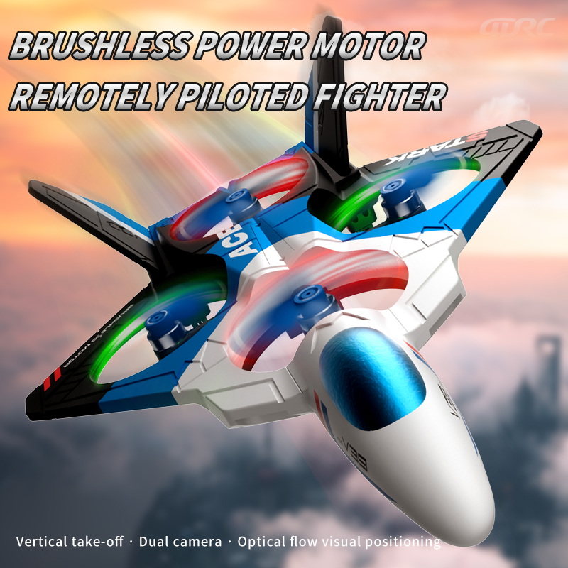 Rc Hobby Experts - 2024 신상 V39 RC 폼 글라이더