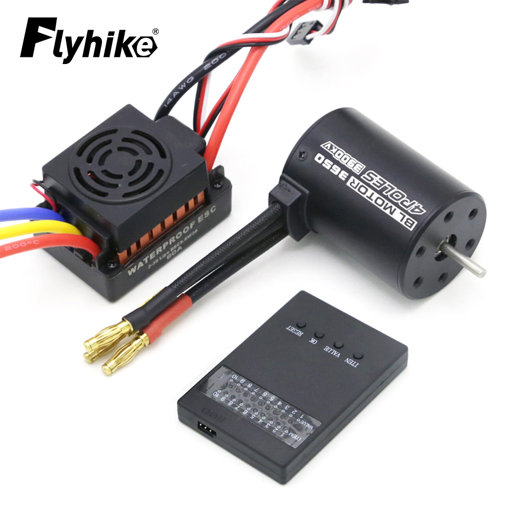 Esc Waterproof 60A - 새로운 업그레이드 방수 3650 3900KV RC