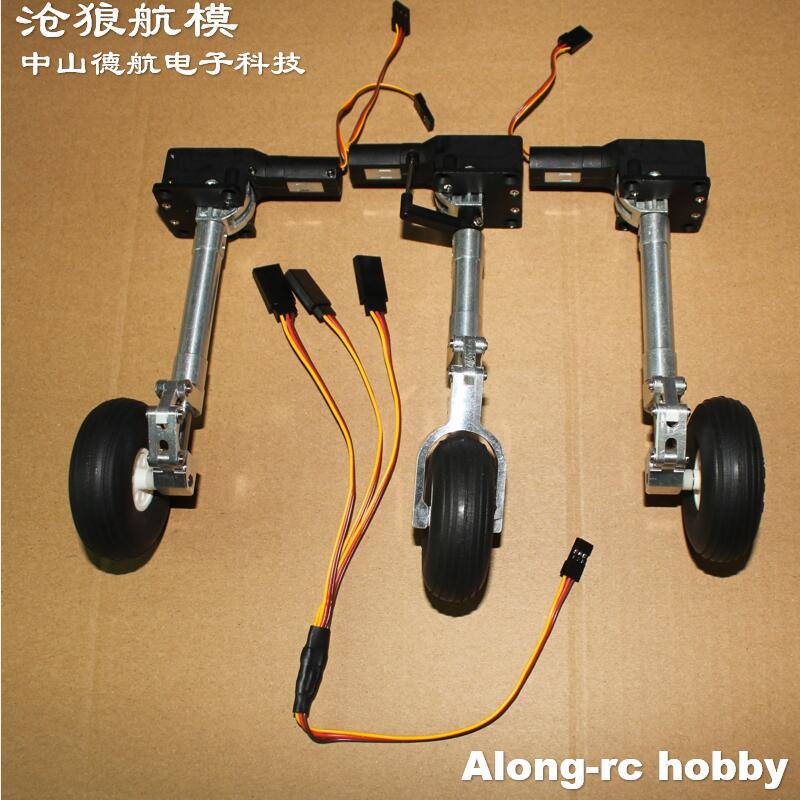 Rc Hobby Jet Plane - 3-6kg 항공기 비행기 RC 제트 모델용