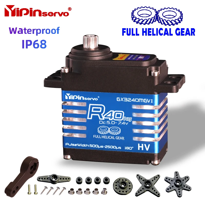 Rc Hobby Products - 방수 IP68 RC 서보 40kg RC