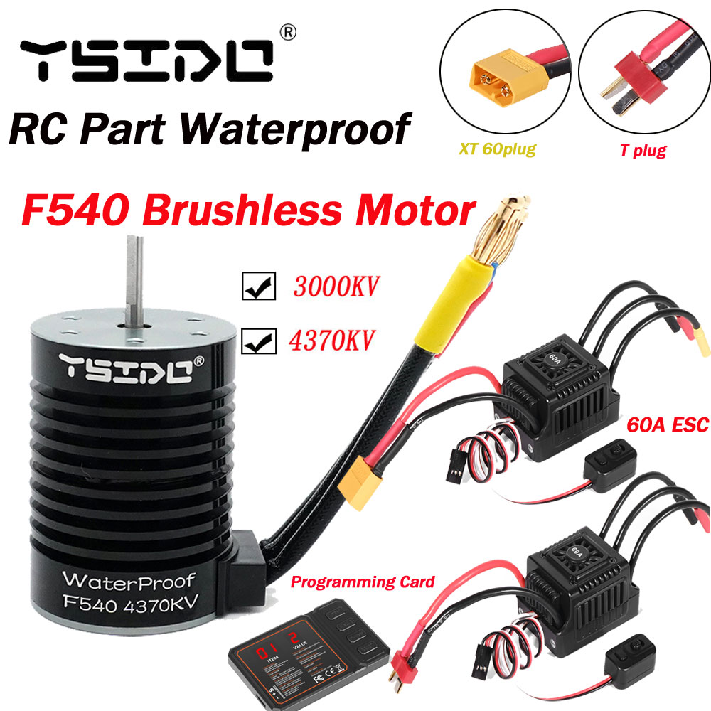 Esc Waterproof 60A - YSIDO RC 부품 방수 F540 3000KV