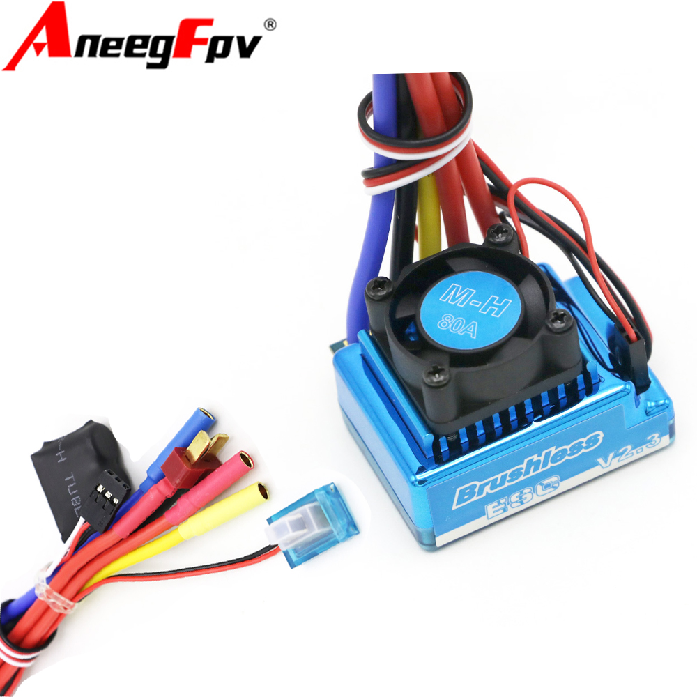 Esc Waterproof 60A - 방수 45A 60A 80A 120A 브러시리스