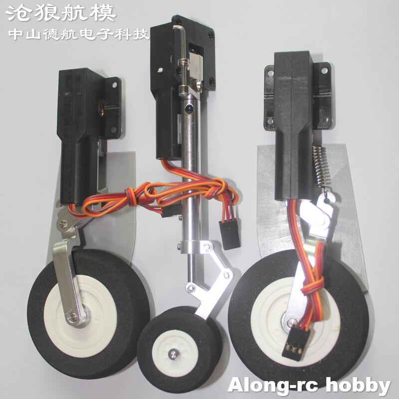 Rc Hobby Jet Plane - 프리윙 미라지 2000 80mm EDF 제트