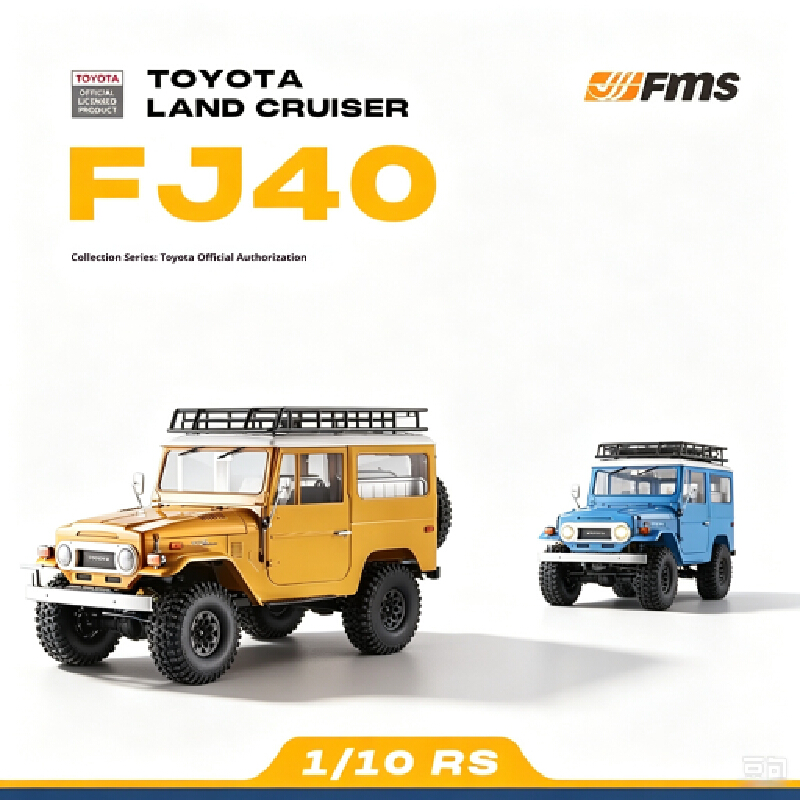 Rc Hobby Land - Fms 1/10 랜드크루저 Fj40 Rc 락