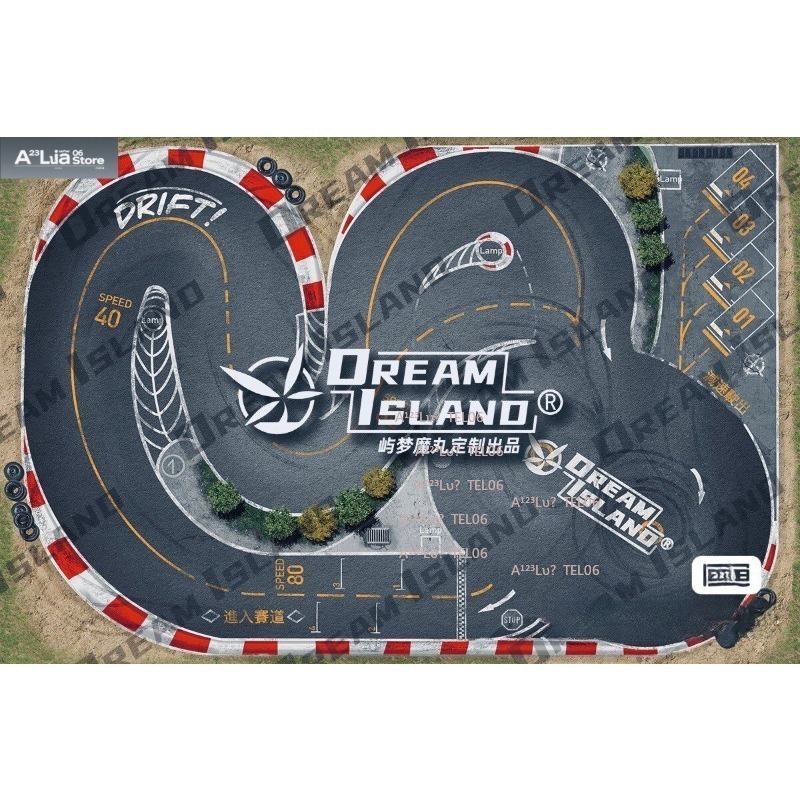 Rc Hobby Track - RC 드리프트 트랙 매트 2.2M x