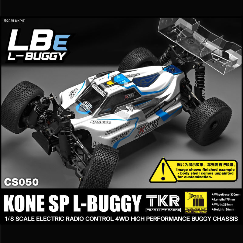 Rc Hobby Land - KKPIT 1/8 전동 4륜구동 RC 오프로드