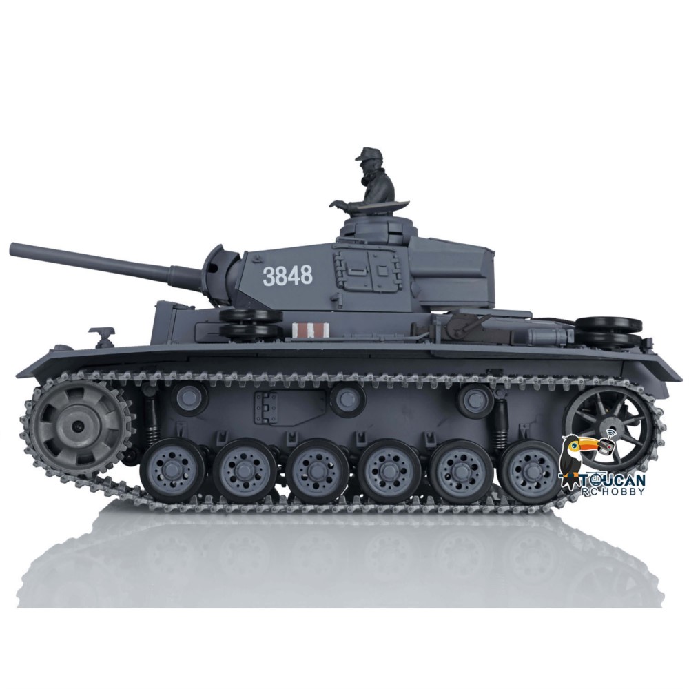 미국산 HENG LONG 1/16 7.0 업그레이드 메 - Rc Hobby Track 리뷰 및 가격