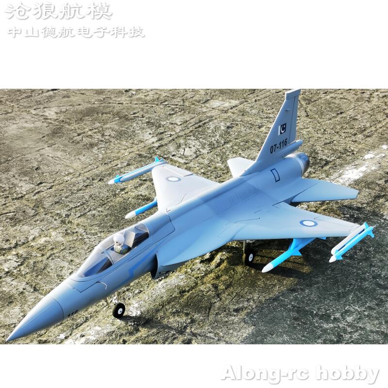 EPO 폼 RC 비행기 816mm 날개폭 70mm ED - Rc Hobby Jet Plane 리뷰 및 가격