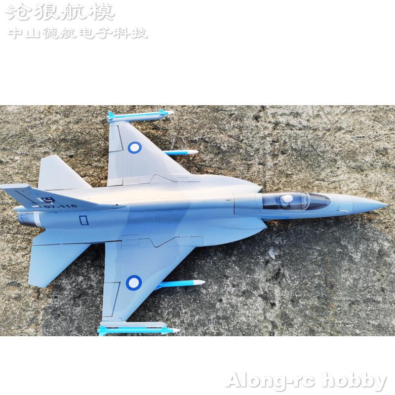 EPO 폼 RC 비행기 816mm 날개폭 70mm ED - Rc Hobby Jet Plane 리뷰 및 가격