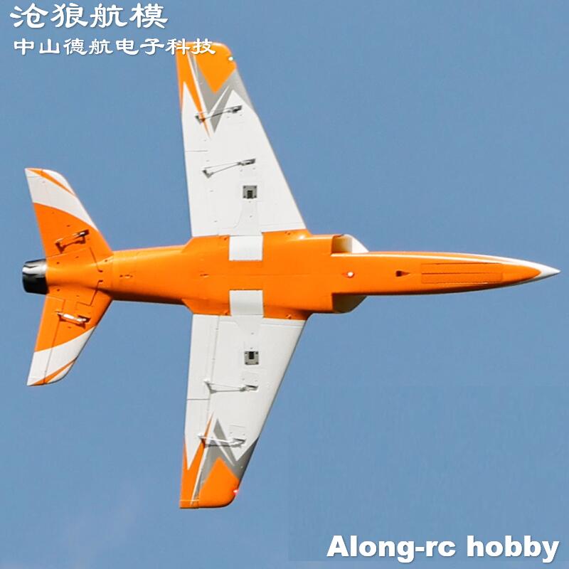 프리윙 90mm EDF 제트 RC 비행기 2024 오렌 - Rc Hobby Jet Plane 리뷰 및 가격