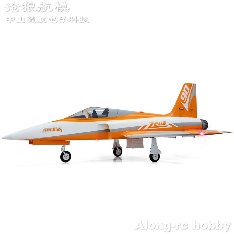 프리윙 90mm EDF 제트 RC 비행기 2024 오렌 - Rc Hobby Jet Plane 리뷰 및 가격