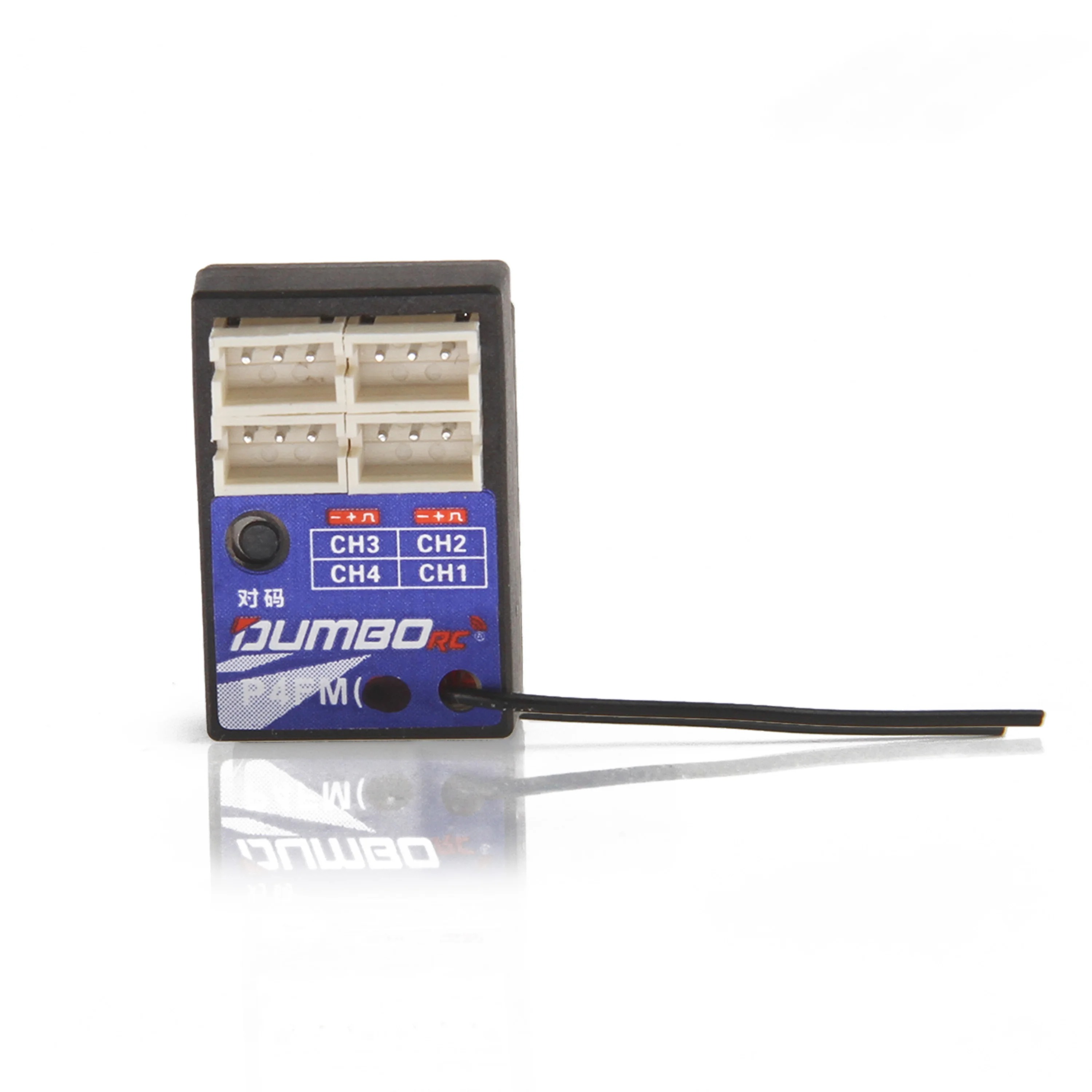 DUMBORC 4CH 6CH 10CH 수신기 P6FG  - Radio Transmitter 6Ch 리뷰 및 가격