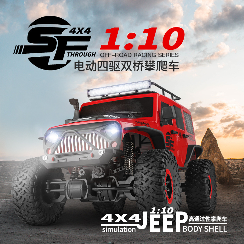 1/110 4WD 듀얼 액슬 RC 락 크롤러 오프로드  - Rc Hobby Grade Crawler 리뷰 및 가격