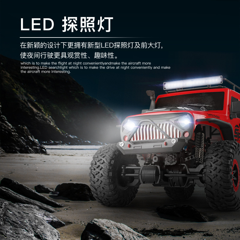 1/110 4WD 듀얼 액슬 RC 락 크롤러 오프로드  - Rc Hobby Grade Crawler 리뷰 및 가격