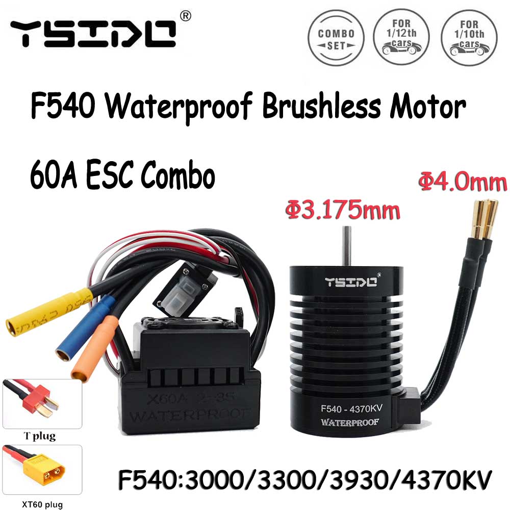 F540 센서리스 방수 브러시리스 모터 3000/330 - Esc Waterproof 60A 리뷰 및 가격