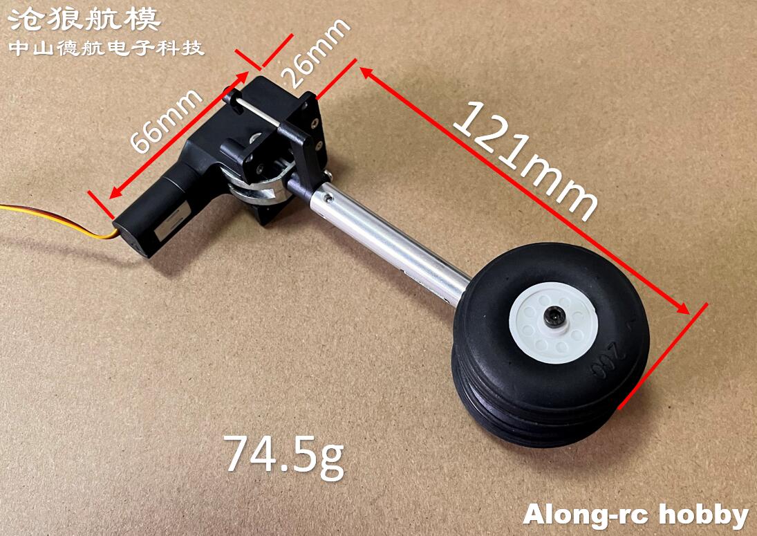 RC 비행기 모델 부품 높이 111mm 2-3.5kg  - Rc Hobby Jet Plane 리뷰 및 가격