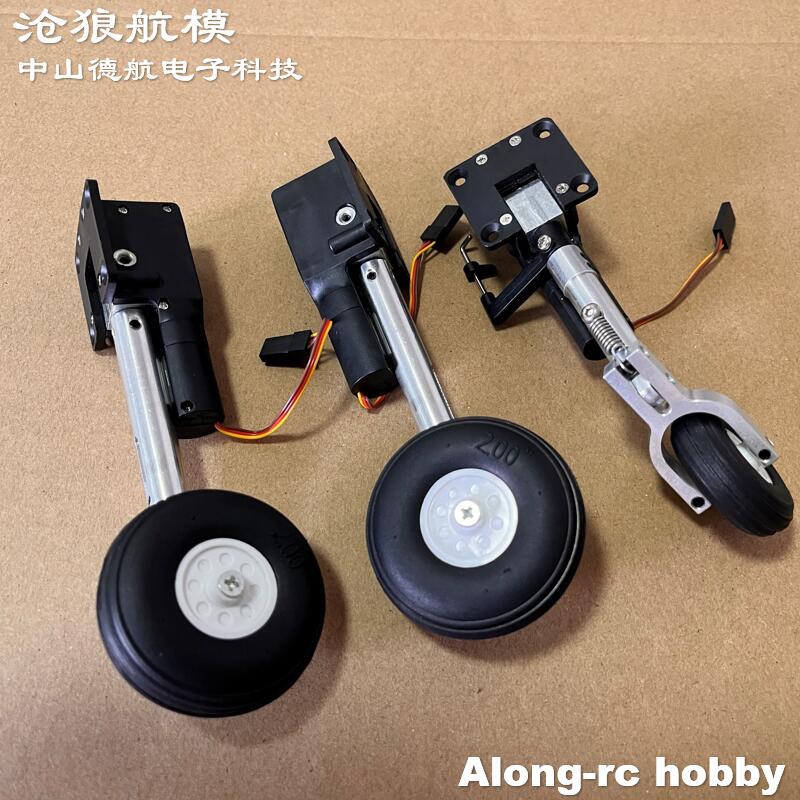RC 비행기 모델 부품 높이 111mm 2-3.5kg  - Rc Hobby Jet Plane 리뷰 및 가격