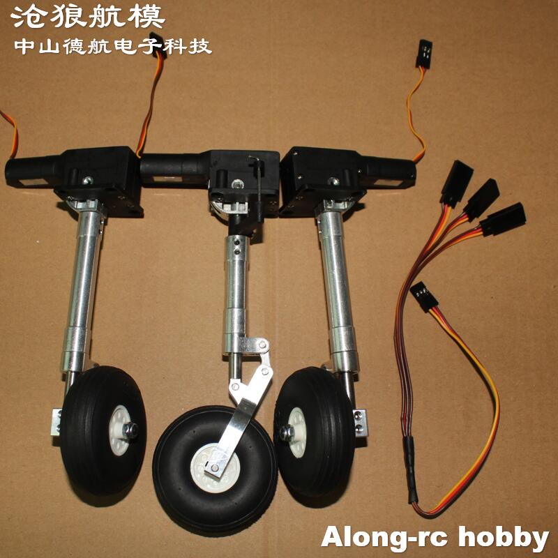 3-6kg 항공기 비행기 RC 제트 모델용 2.25인치 - Rc Hobby Jet Plane 리뷰 및 가격