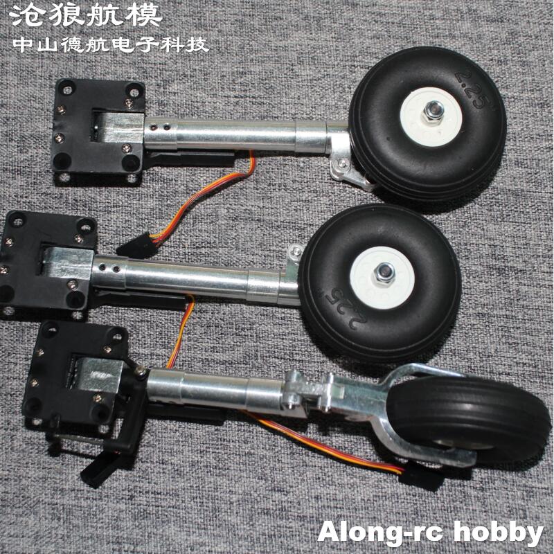3-6kg 항공기 비행기 RC 제트 모델용 2.25인치 - Rc Hobby Jet Plane 리뷰 및 가격