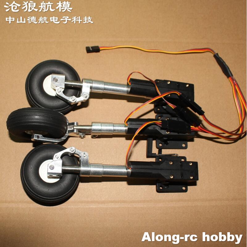 3-6kg 항공기 비행기 RC 제트 모델용 2.25인치 - Rc Hobby Jet Plane 리뷰 및 가격