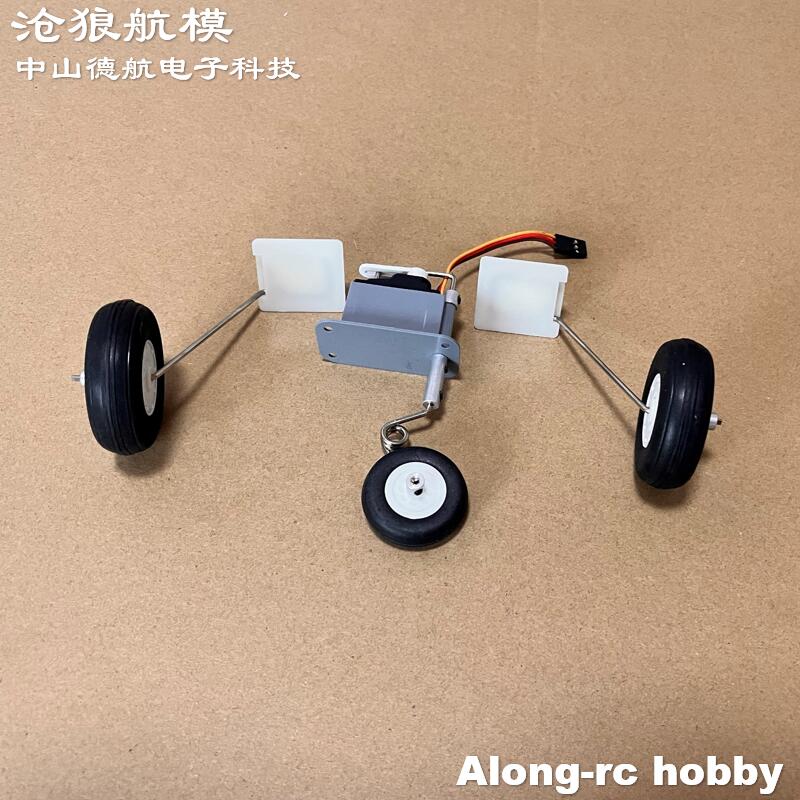 Freewing F-8E 64mm EDF 제트 비행기  - Rc Hobby Jet Plane 리뷰 및 가격