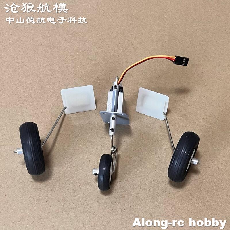 Freewing F-8E 64mm EDF 제트 비행기  - Rc Hobby Jet Plane 리뷰 및 가격