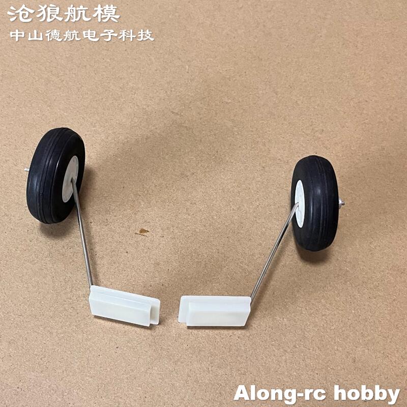 Freewing F-8E 64mm EDF 제트 비행기  - Rc Hobby Jet Plane 리뷰 및 가격