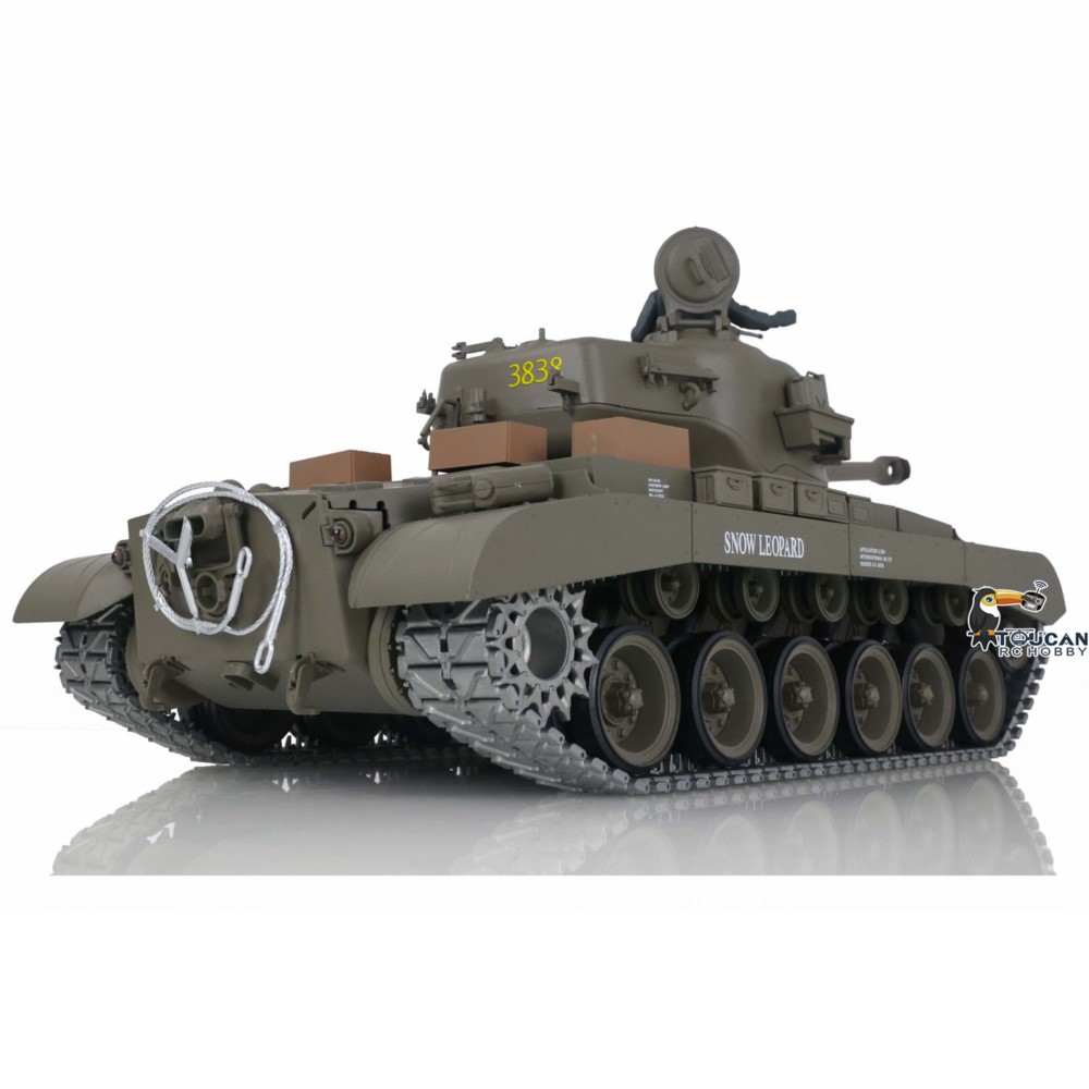 Heng Long 1/16 스케일 7.0 업그레이드된  - Rc Hobby Track 리뷰 및 가격