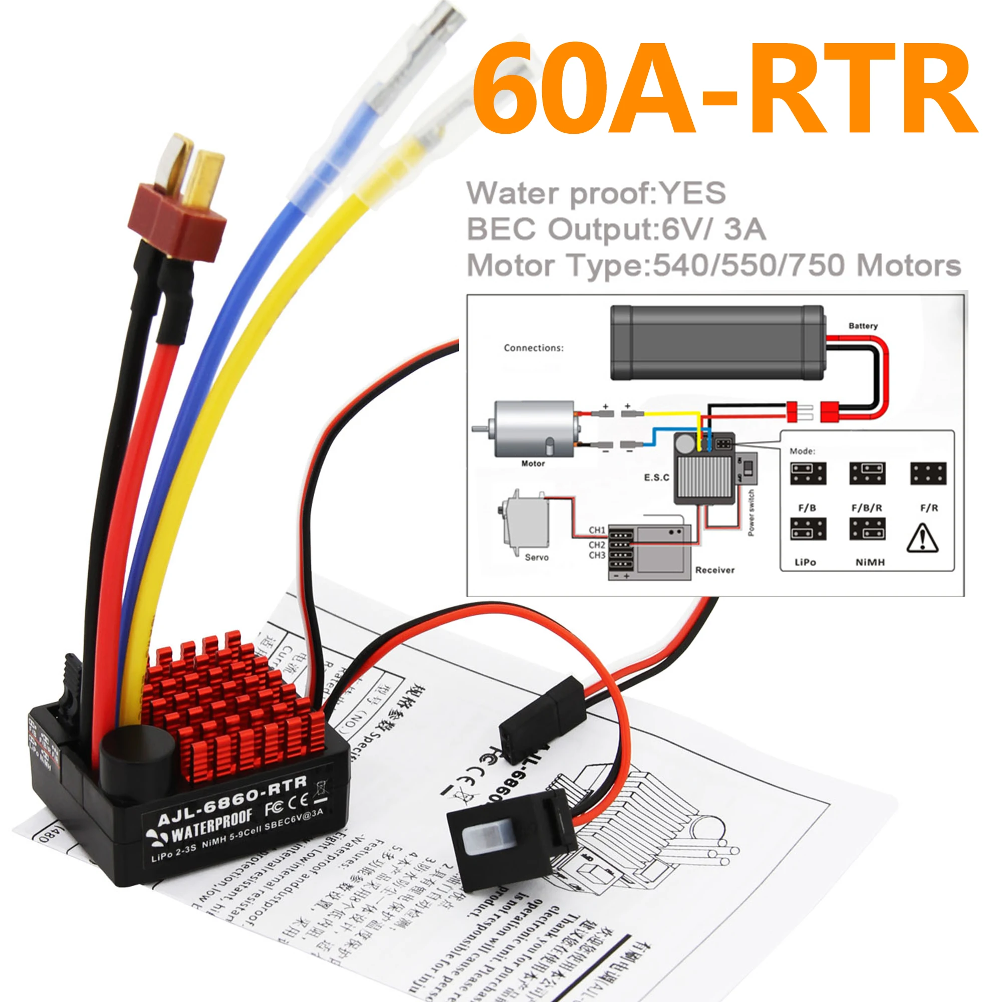 540/550/750 모터 방수 60A 브러시 ESC  - Rc Hobby Land 리뷰 및 가격