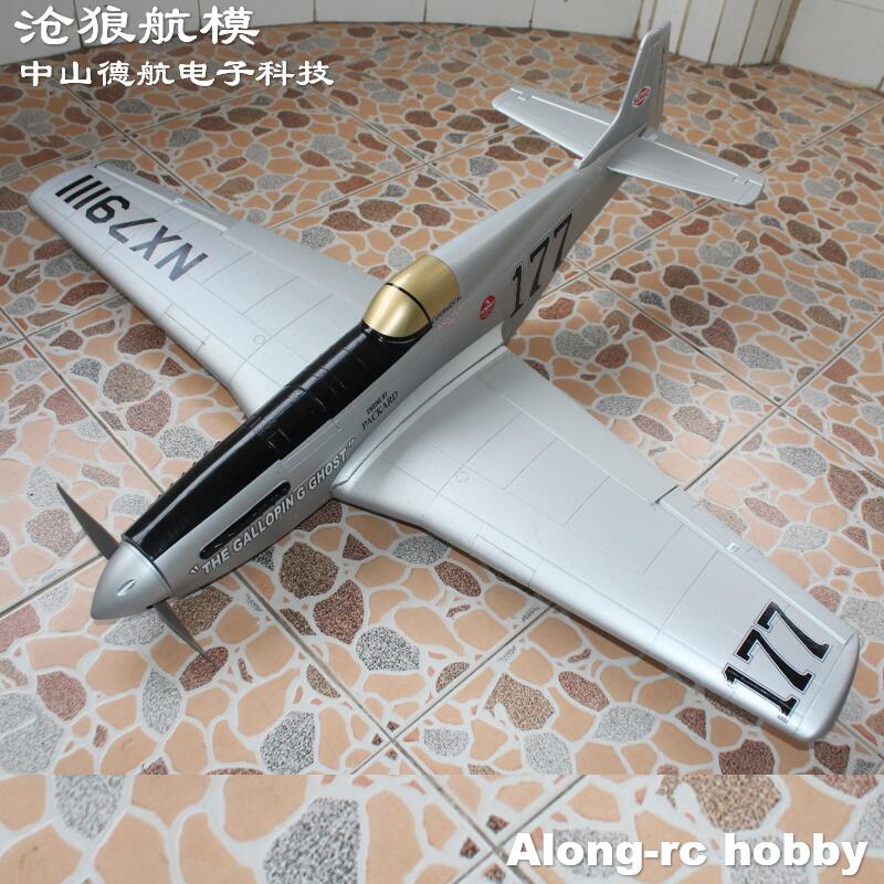 EPO 비행기 전쟁 2차 RC 비행기 모델 취미용 장난 - Rc Hobby Experts 리뷰 및 가격