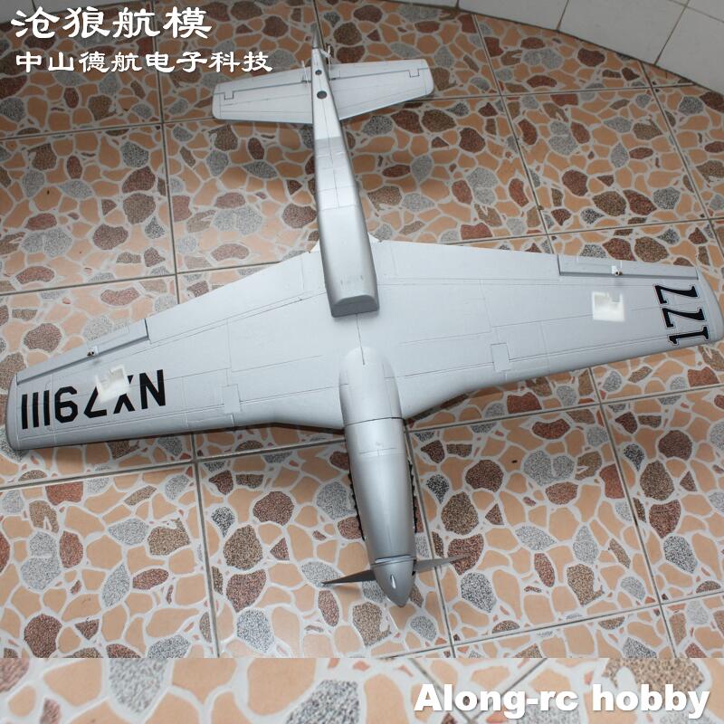 EPO 비행기 전쟁 2차 RC 비행기 모델 취미용 장난 - Rc Hobby Experts 리뷰 및 가격