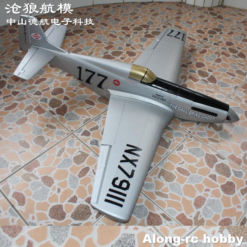 EPO 비행기 전쟁 2차 RC 비행기 모델 취미용 장난 - Rc Hobby Experts 리뷰 및 가격