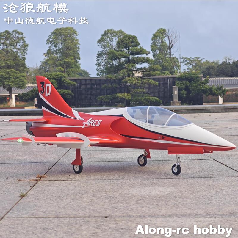 프리윙 전동 RC 제트기 90mm EDF 비행기 6s  - Rc Hobby Jet Plane 리뷰 및 가격