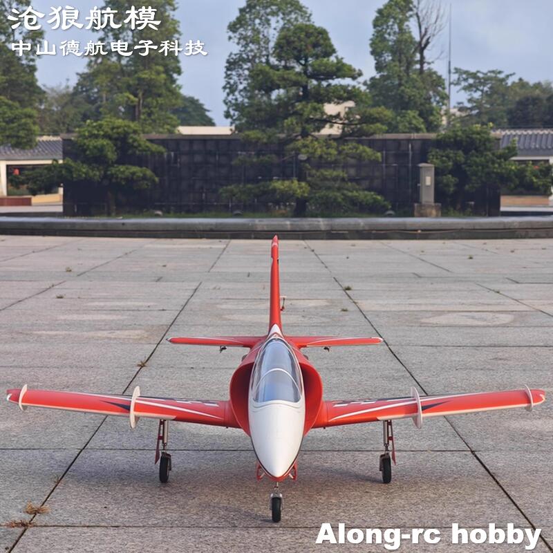 프리윙 전동 RC 제트기 90mm EDF 비행기 6s  - Rc Hobby Jet Plane 리뷰 및 가격