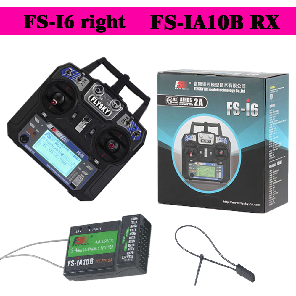 FLYSKY FS-I6 RC 비행기 보트 헬리콥터용 리 - Radio Transmitter 6Ch 리뷰 및 가격