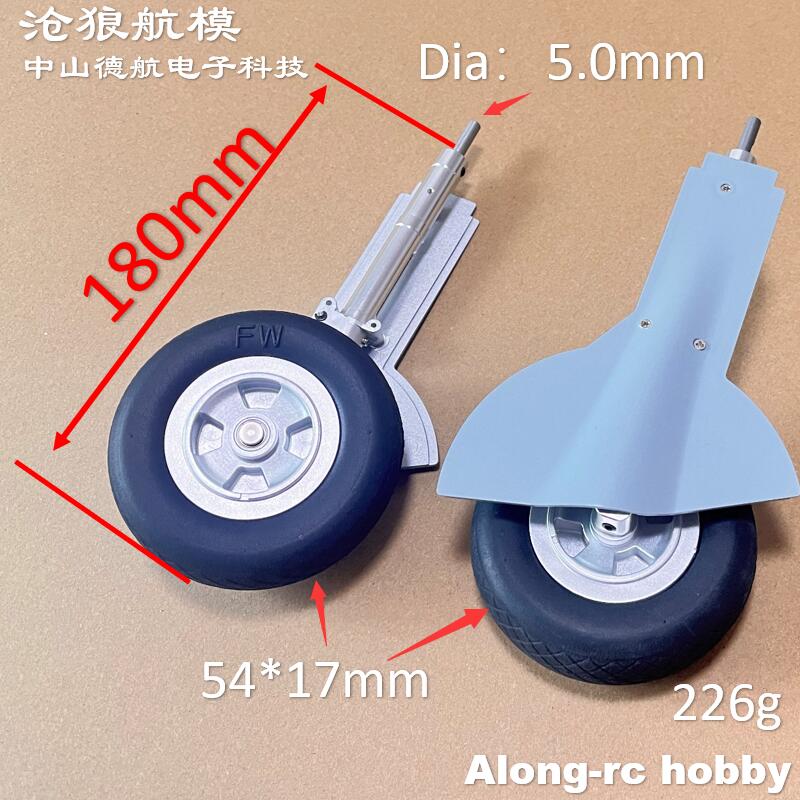 1600mm 날개 길이 1.6M 스피트파이어 XL RC - Rc Hobby Land 리뷰 및 가격