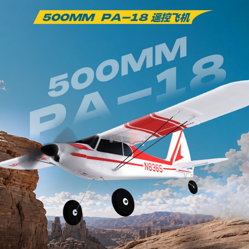새로운 블루 애로우 RC 비행기 PA-18 500mm  - Rc Hobby Experts 리뷰 및 가격