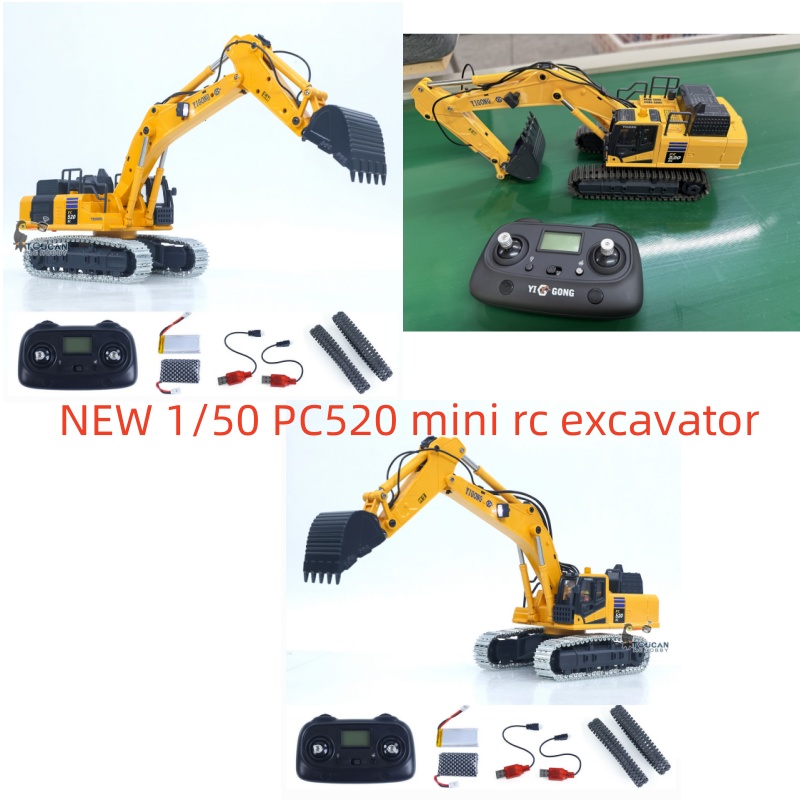 1/50 미니 RC 굴삭기 PC520 전기 리프팅 무선 - Rc Hobby Track 리뷰 및 가격