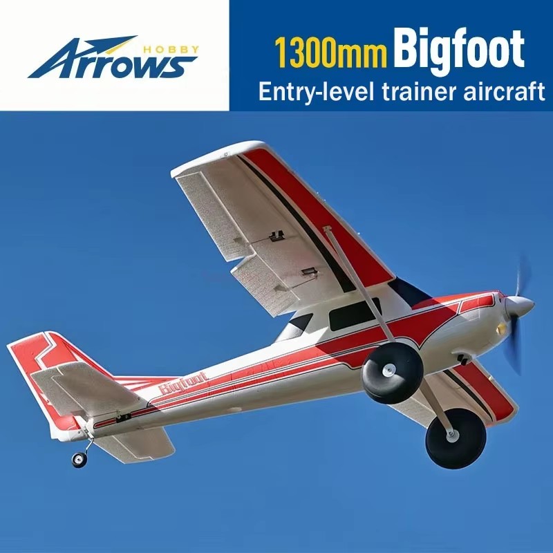 블루 애로우즈 1300mm 빅풋 트레이너 RTF PNP - Rc Hobby Experts 리뷰 및 가격