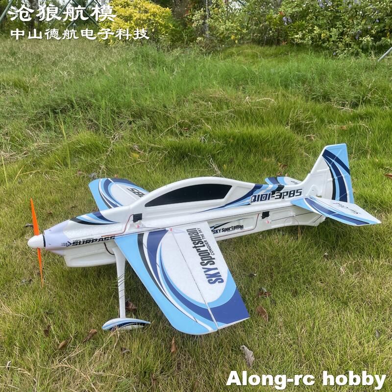 EPO RC 비행기 3D 벡터 F3P F3D 실내 야외 - Rc Hobby Experts 리뷰 및 가격