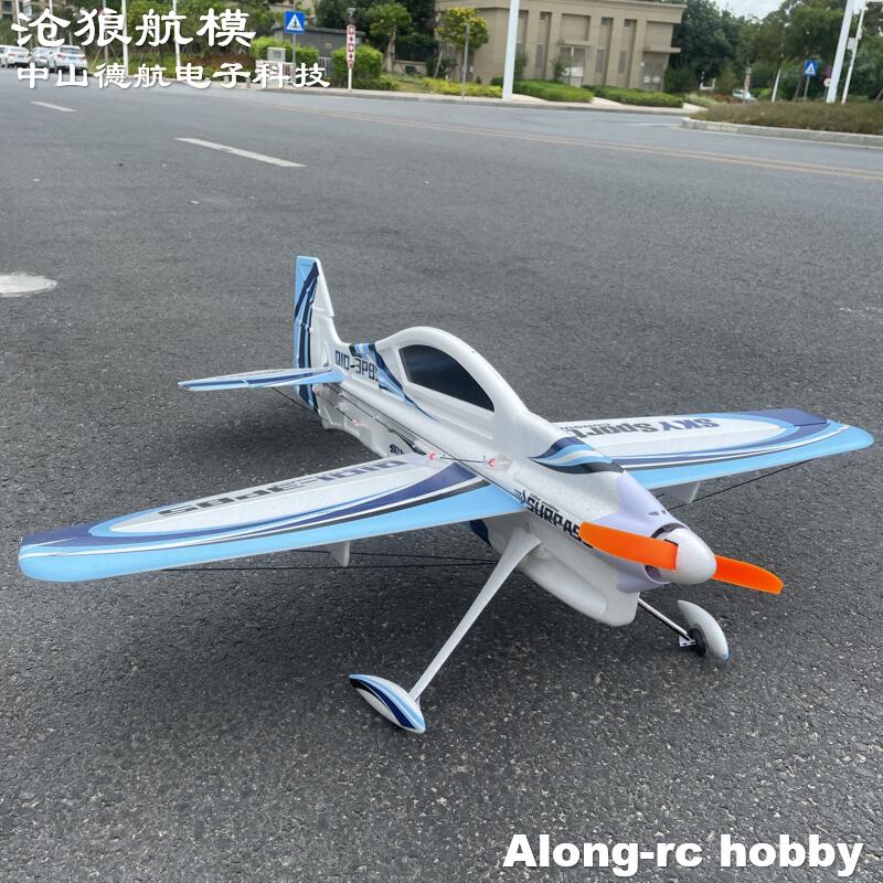 EPO RC 비행기 3D 벡터 F3P F3D 실내 야외 - Rc Hobby Experts 리뷰 및 가격