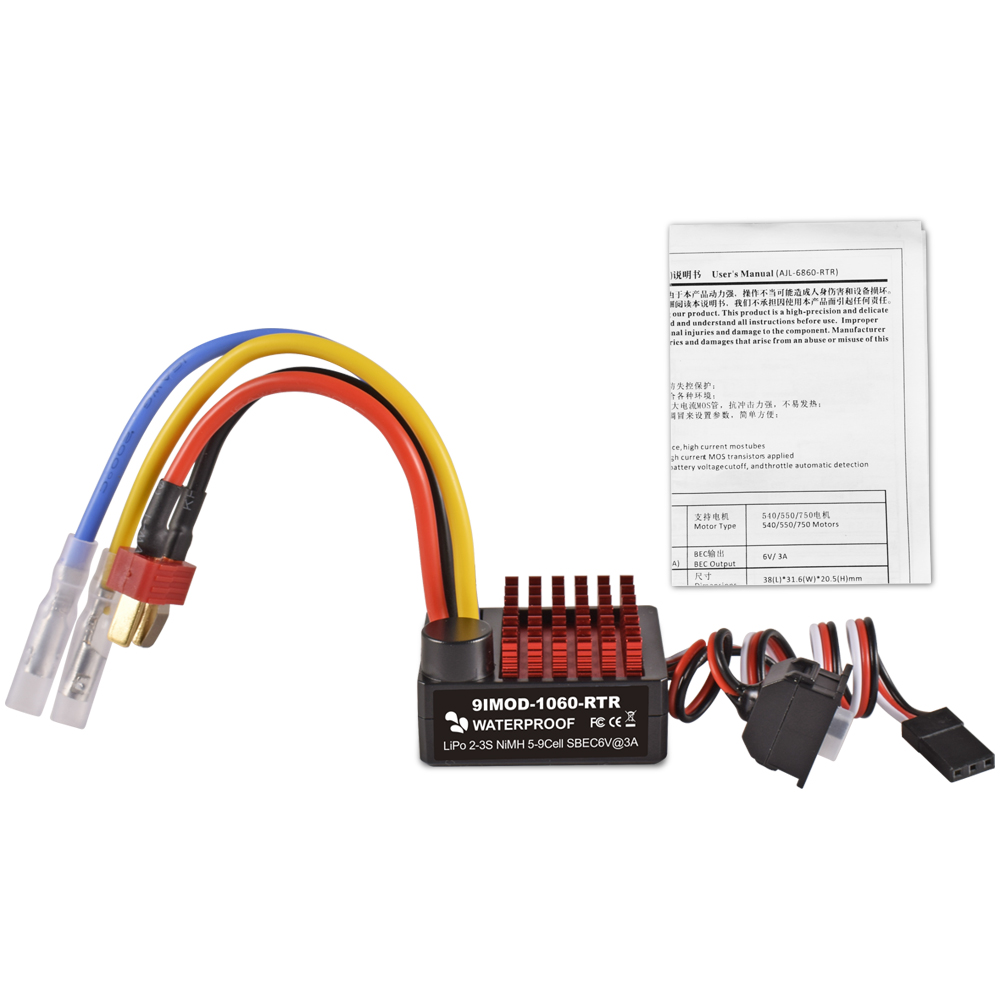 9IMOD 1060 RTR 60A ESC 브러시 전자  - Esc Waterproof 60A 리뷰 및 가격