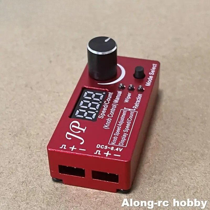 RC 비행기 취미용 비행기 부품--ESC 서보 랜딩 기 - Rc Hobby Land 리뷰 및 가격
