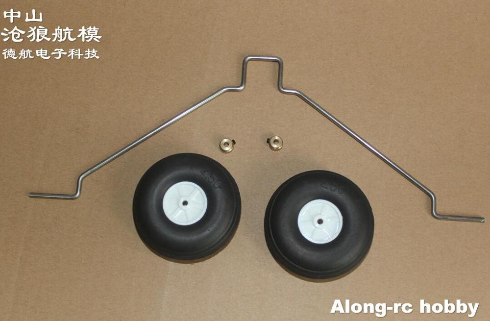 2개---1100mm 날개폭 FUNCUB 트레이너 비행 - Rc Hobby Land 리뷰 및 가격