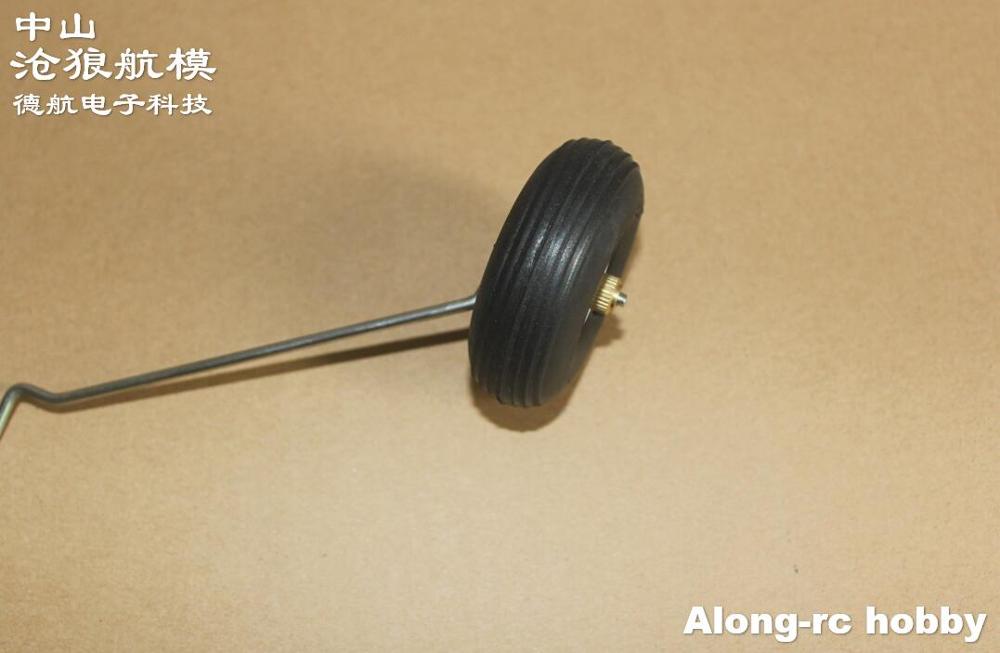 2개---1100mm 날개폭 FUNCUB 트레이너 비행 - Rc Hobby Land 리뷰 및 가격