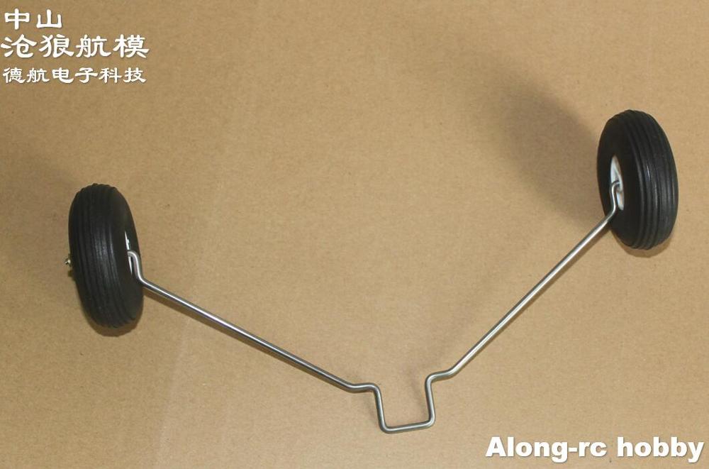 2개---1100mm 날개폭 FUNCUB 트레이너 비행 - Rc Hobby Land 리뷰 및 가격