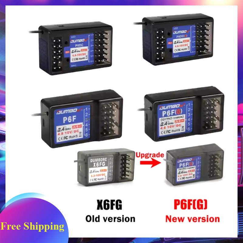 DUMBORC P6F/P6FG/P6DC/P6DCG 2. - Radio Transmitter 6Ch 리뷰 및 가격
