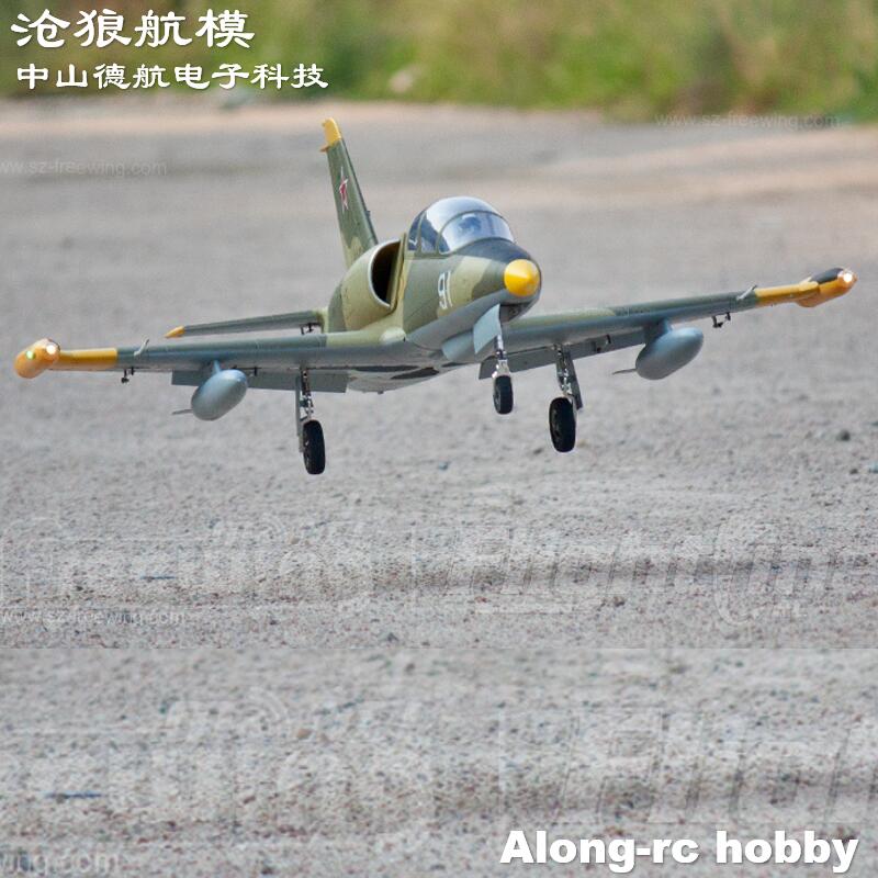 Freewing 새로운 전기 RC 80 제트 비행기 8 - Rc Hobby Jet Plane 리뷰 및 가격