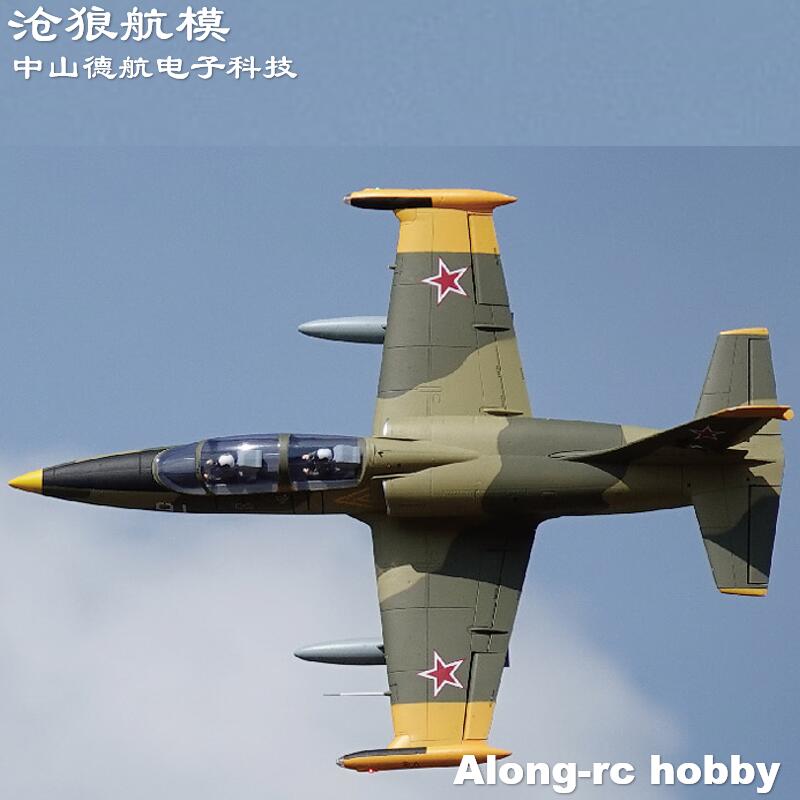 Freewing 새로운 전기 RC 80 제트 비행기 8 - Rc Hobby Jet Plane 리뷰 및 가격